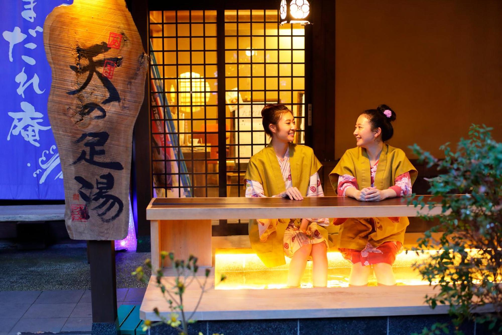 Tenseien Hakone Bagian luar foto
