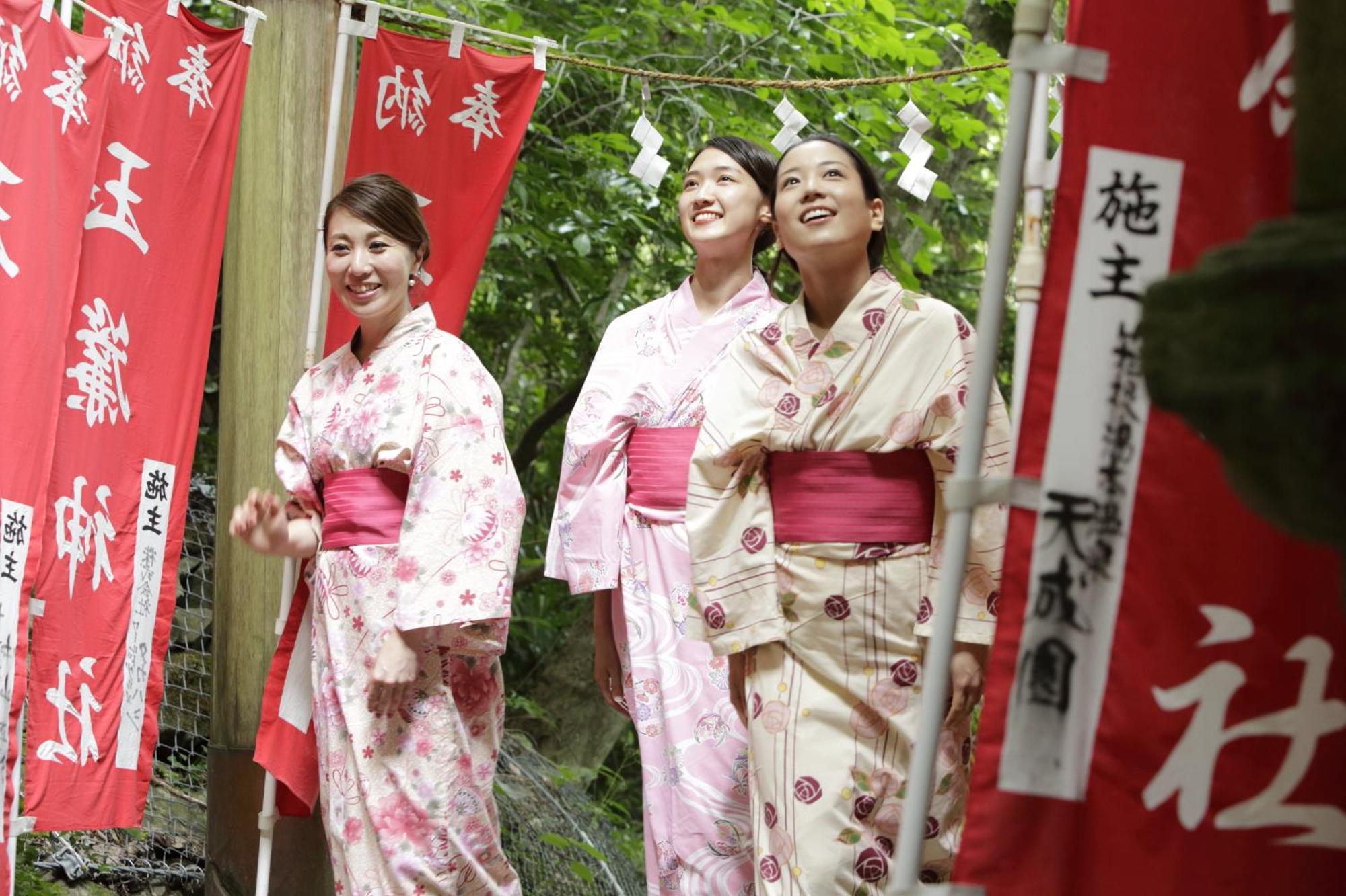 Tenseien Hakone Bagian luar foto