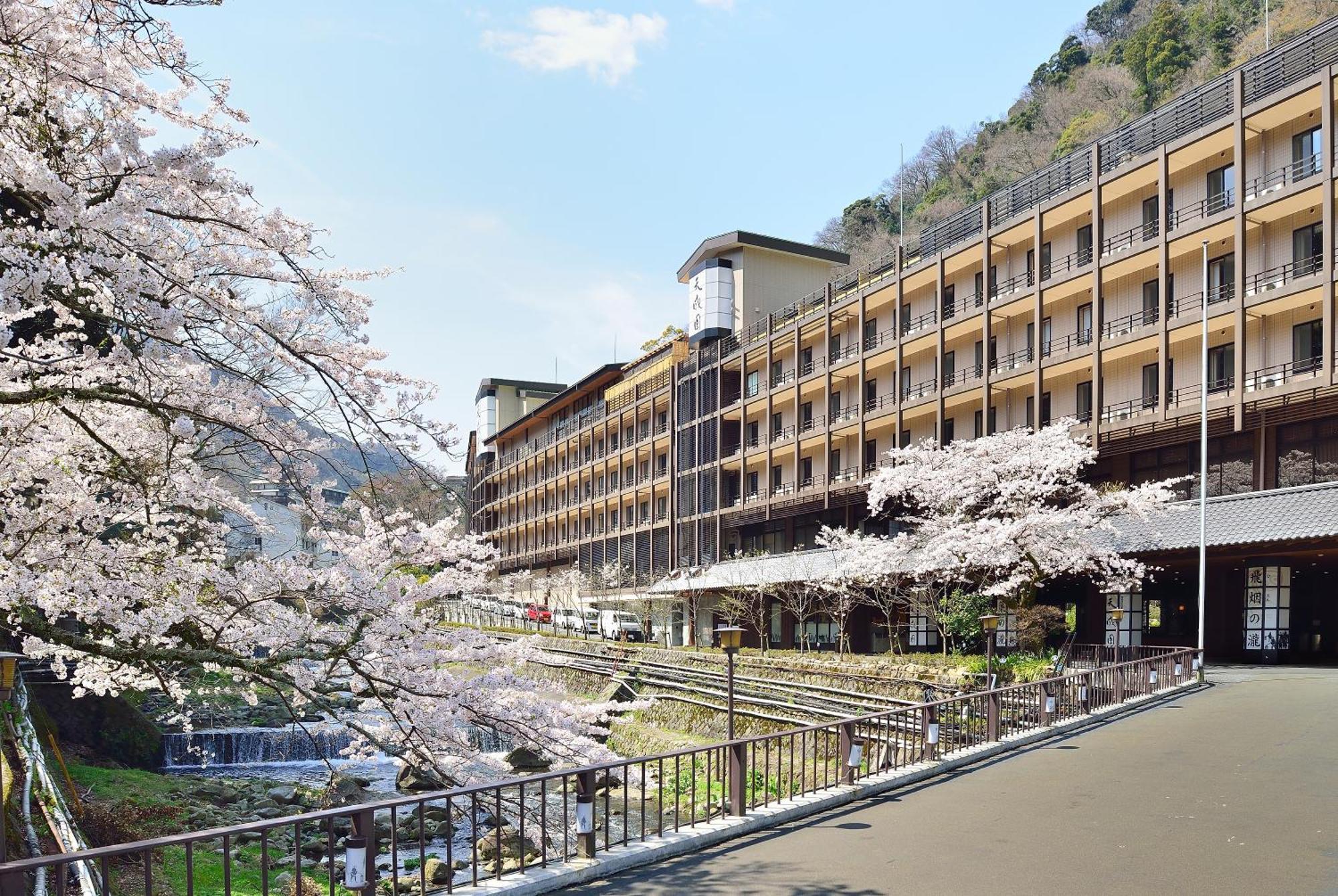 Tenseien Hakone Bagian luar foto