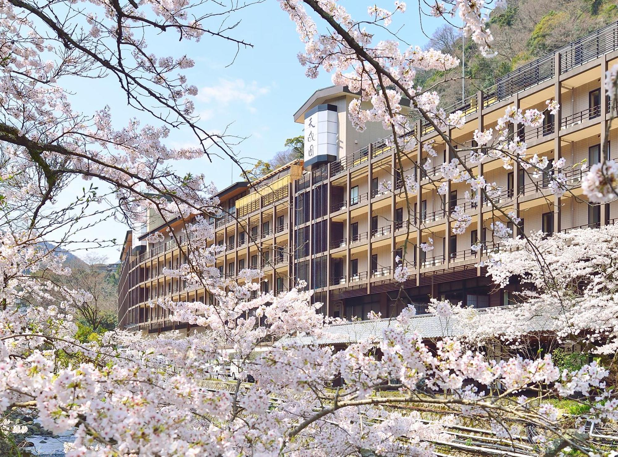 Tenseien Hakone Bagian luar foto